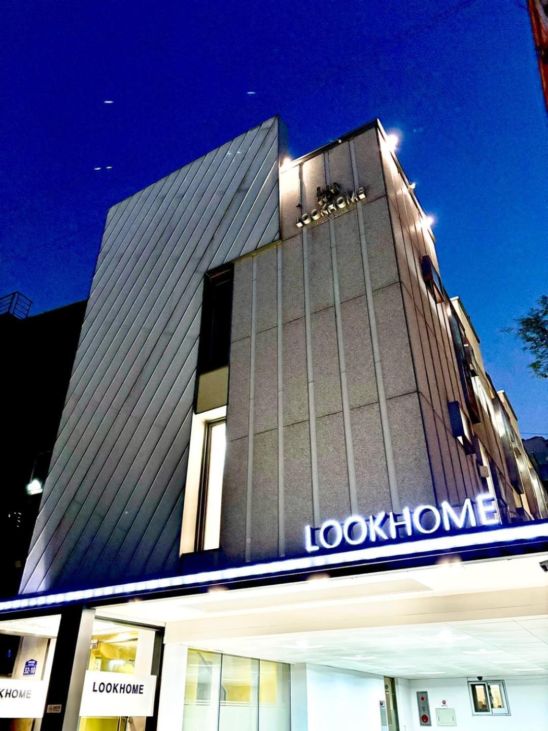 旅馆 Look